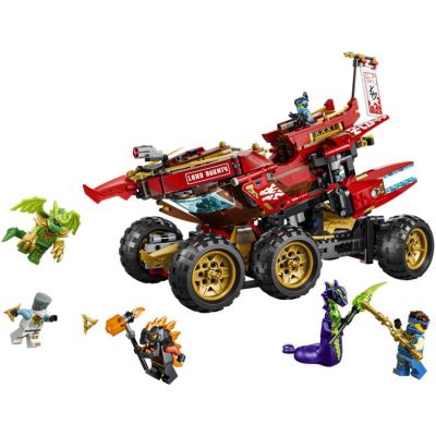 LEGO Ninjago - A sors földi jutalma