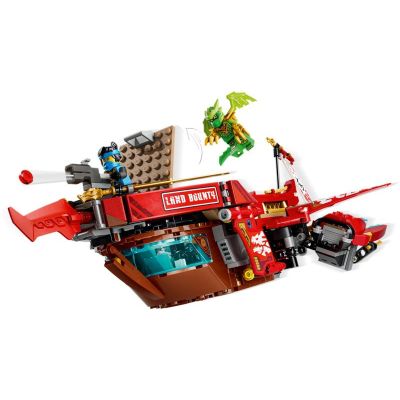 LEGO Ninjago - Pozemní Odměna osudu