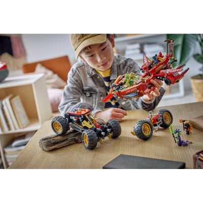 LEGO Ninjago - Pozemní Odměna osudu