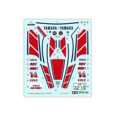 TAMIYA YAMAHA RZV500R 1:12 MŰANYAG KÉSZLET | RCsvet
