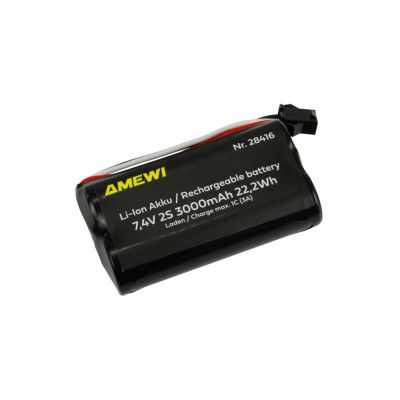 Li-ion akkumulátor 2S 7.4V 3000mAh HBX csatlakozó 3-tűs | RCsvet