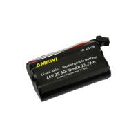 A kompakt, 3000 mAh kapacitású Amewi 2S 7,4 V-os lítium-ion akkumulátor egy speciális, 3 tűs HBX csatlakozóval, amely megbízható áramforrás a kiválasztott kompatibilis RC modellekhez.