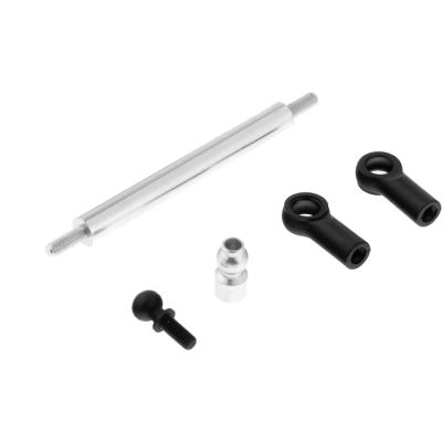 Link serva 55 mm