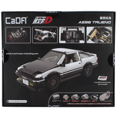 CADA TOYOTA TRUENO GRANDE -  INITIAL-D TV SERIES - 1324 pcs - WHITE BLACK 1/10