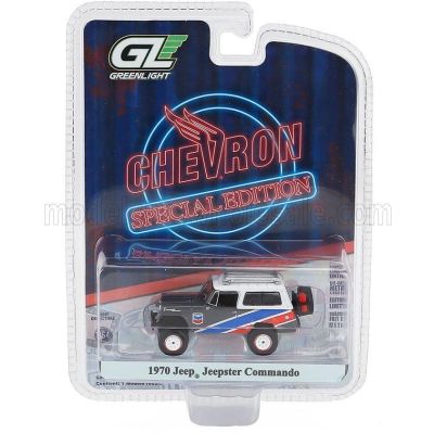 GREENLIGHT JEEP JEEPSTER COMMANDO STANDARD 1970 - GREY BLUE RED 1/64