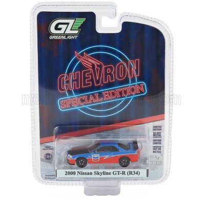 GREENLIGHT NISSAN SKYLINE GT-R (R34) COUPE STANDARD 2000 - BLUE ORANGE 1/64