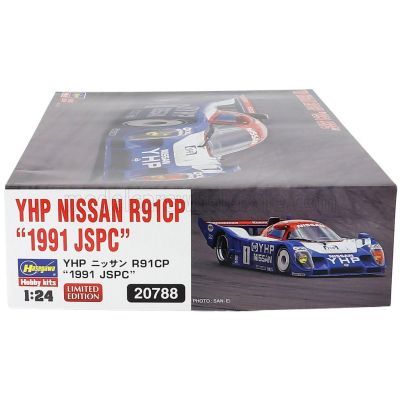 HASEGAWA NISSAN R91CP 3.5L V10 TEAM NISSAN N 1 JSPC SEASON 1991 MASAHIRO HASEMI - ANDERS OLOFSSON 1/24
