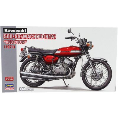 HASEGAWA KAWASAKI 500-SS MACH III H1A MOTORCYCLE 1971 1/12