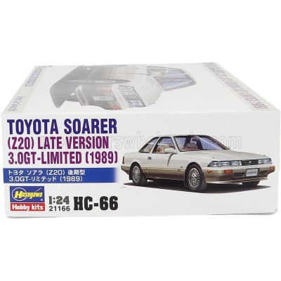 HASEGAWA TOYOTA SOARER (Z20) 3.0 GT LATE VERSION 1989 1/24