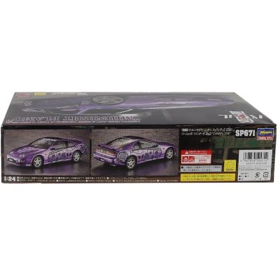 HASEGAWA NISSAN FAIRLADY Z (Z32) VERSION R TWIN TURBO MIDNIGHT PLAMO 2005 1/24