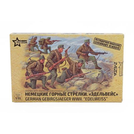 ZVEZDA FIGURES GERMAN GEBIRGSJAEGER MILITARY FIGURES 1/35