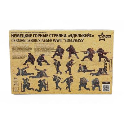 ZVEZDA FIGURES GERMAN GEBIRGSJAEGER MILITARY FIGURES 1/35