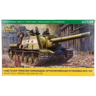 ZVEZDA TANK SOVIET SELF PROPELLED GUN ISU-152 MILITARY 1945 1/35