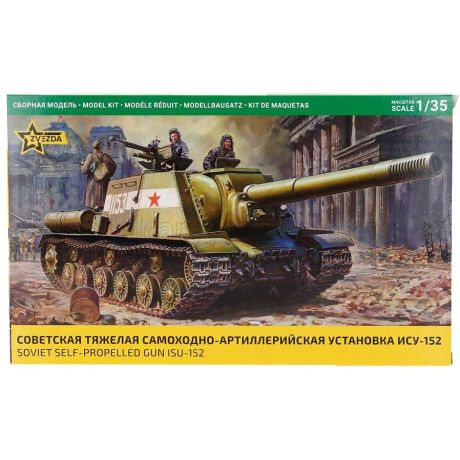 ZVEZDA TANK SOVIET SELF PROPELLED GUN ISU-152 MILITARY 1945 1/35
