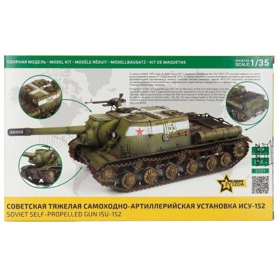 ZVEZDA TANK SOVIET SELF PROPELLED GUN ISU-152 MILITARY 1945 1/35