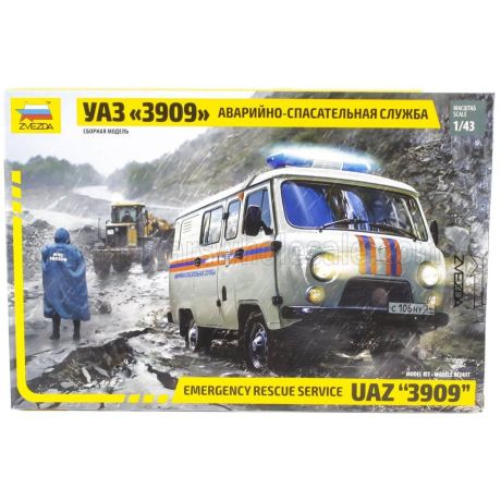 ZVEZDA UAZ 452 VAN (3909) AMBULANCE 1965 1/43