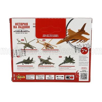 ZVEZDA LOCKHEED MARTIN F-16 TACTICAL FIGHTER MILITARY AIRPLANE 1978 1/100