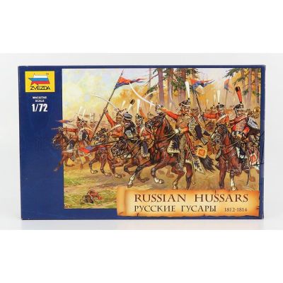 ZVEZDA FIGURES MILITARY RUSSIAN HUSSARS 1814 1/72