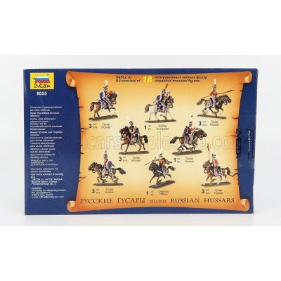 ZVEZDA FIGURES MILITARY RUSSIAN HUSSARS 1814 1/72