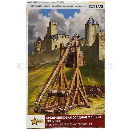 ZVEZDA ACCESSORIES CATAPULTA - MEDIEVAL SIEGE ENGINE TREBUCHET 1/72