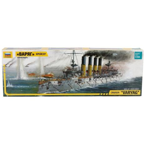 ZVEZDA BOAT RUSSIAN CRUISER VARYAG 1/350