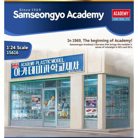 Model Kit budova 15616 - ACADEMY PLASTIC MODEL SHOP 1969 (1:24)