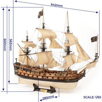 OCCRE Royal Fortune 1719 1:65 kit