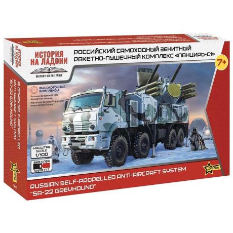 Snap Kit military 7441 - Russian system Pantsir-S1 "SA-22 Greyhound" (1:100)