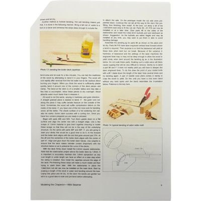 Model Shipways Chaperon 1:48 1884 kit