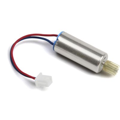 Motor s pastorkem