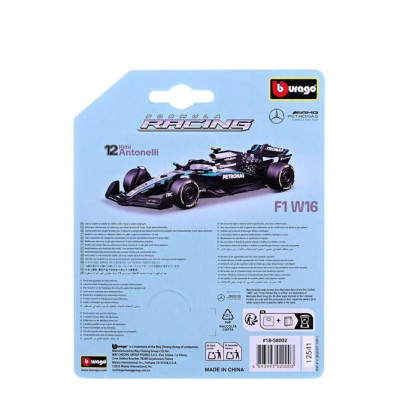 Bburago Mercedes-AMG Petronas W16 (2025) 1:64 12 Antonelli