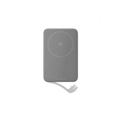 EcoFlow RAPID Magnetic Power Bank (5000mAh) - stříbrná