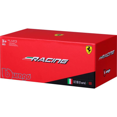Bburago Signature Ferrari 512 BB II 1981 1:43 45