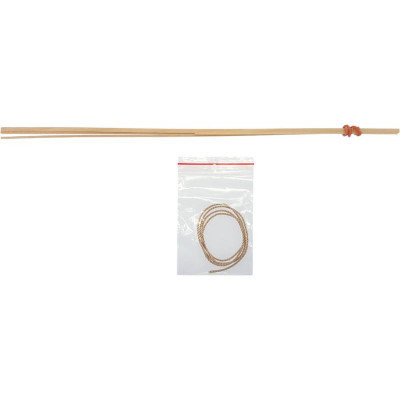 Model Shipways Shipwright 3 Kit Combo