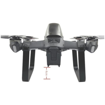 DJI FPV Goggle V2 - Magas leszállóegység
