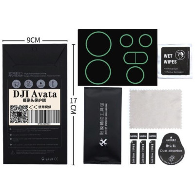 DJI AVATA - lencsevédelem