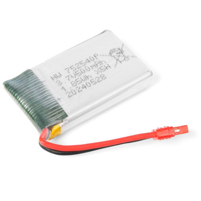 Akkumulátor 3,7 V 500 mAh X5HW