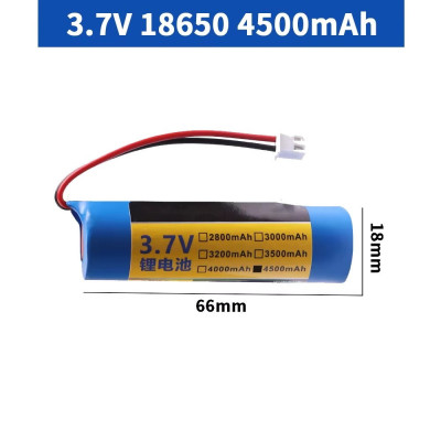 Batéria 18650 3,7V 4500mAh