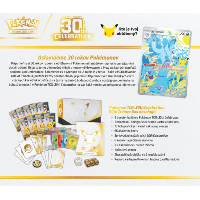 Pokémon: 30th Celebration Elite Trainer box