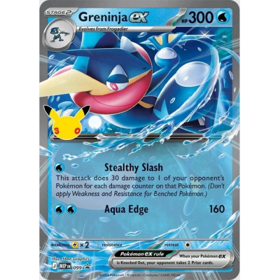 Pokémon: 30th Celebration Tin - Greninja ex