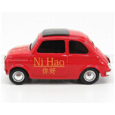 BRUMM FIAT 500 BRUMS CINA NI HAO 2018 - RED 1/43