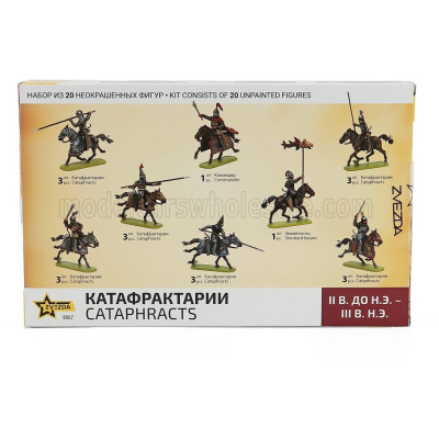 ZVEZDA FIGURES CATAPHRACTS - CAVALIERI CORAZZATI 1/72