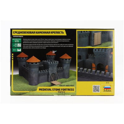 ZVEZDA ACCESSORIES MEDIEVAL STONE FORTRESS 1/72
