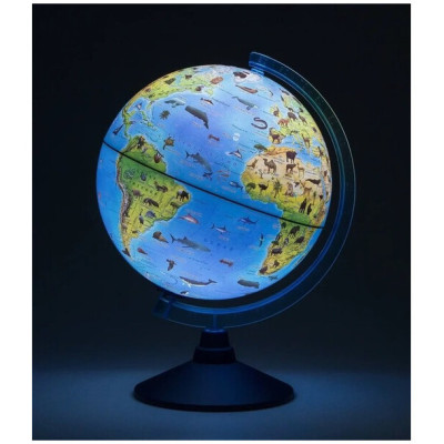 Alayskys glóbus 32cm ZOO pro nejmenší s podsvětlením