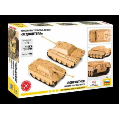 Snap Kit tank 5042 - German "Jagdpanther" (1:72)
