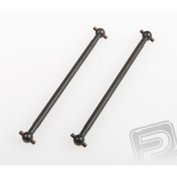 A termék megegyezik a HM08059 termékkel, amely az egyes modellek szerviz útmutatóban említett.