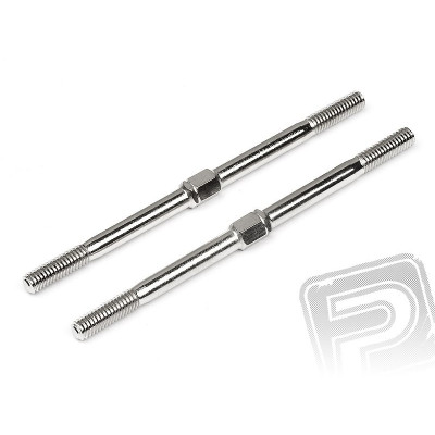 Spojovačky řízení 4x83mm (2ks)