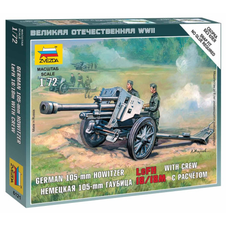 Wargames (WWII) military 6121 - German Howitzer leFH-18 (1:72)