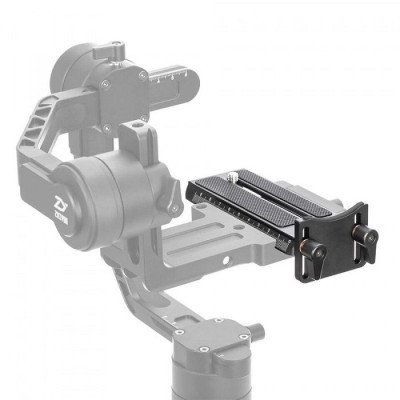 Zhiyun Crane 2 Mounting plate for GH5  ZQR02