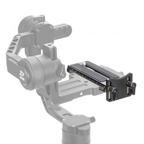 Zhiyun Crane 2 Mounting plate for GH5  ZQR02